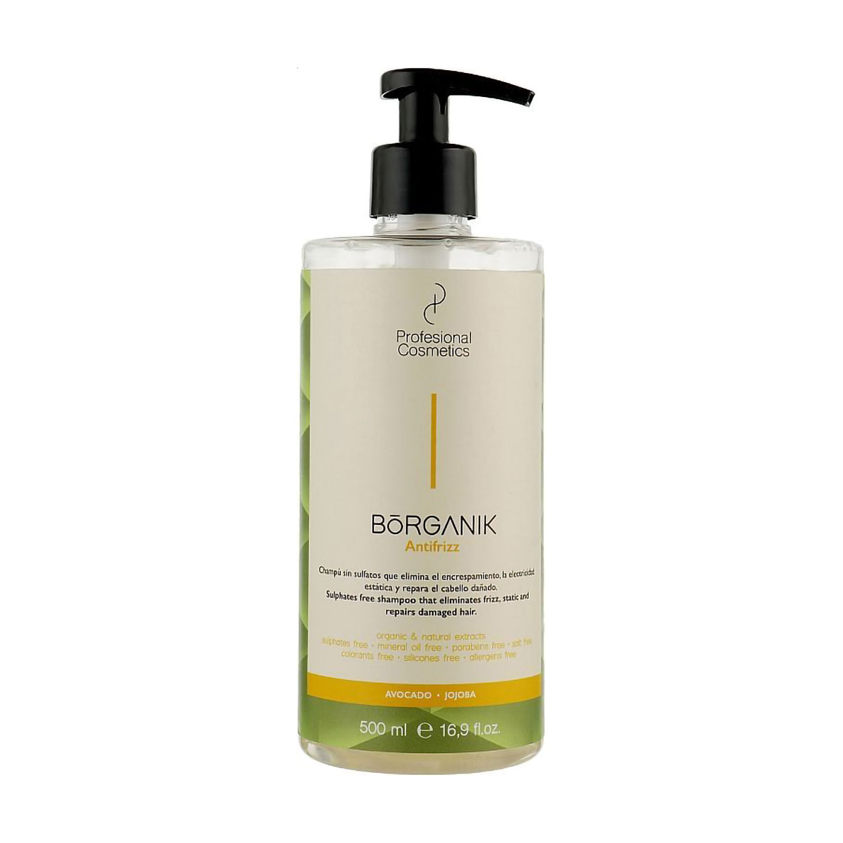 Шампунь Profesional Cosmetics Borganik Antifrizz Shampoo для кучерявого волосся, 500 мл